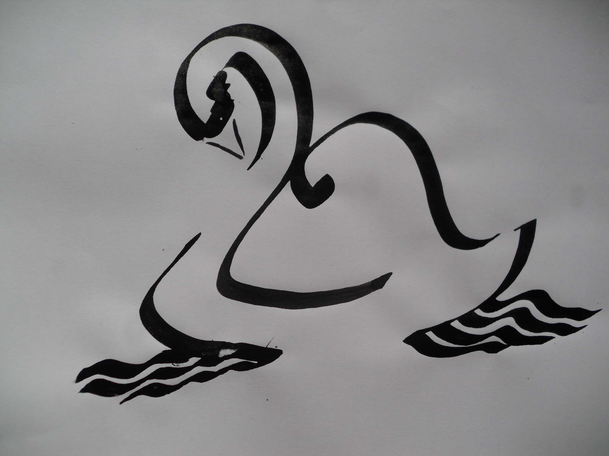 Le Dessin Du Cygne Le Jardin De Joeliah Le Jardin De Joeliah